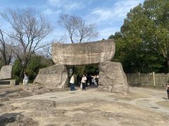 -河姆渡遗址博物馆