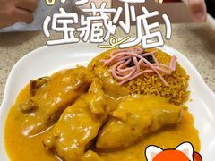 -彩香园咖啡美食(海南花园第2座店)