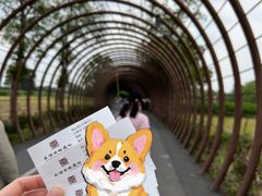 -良渚古城遗址公园