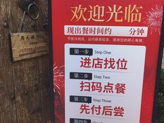 -周大娘牛乳(旧寨古村总店)