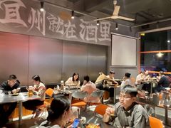-酒里·宜州果酱烧烤(葛村店)