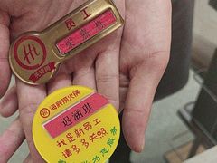 -海底捞火锅(高新万达店)