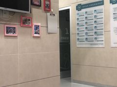 -谐和益家动物医院·免疫绝育·血液透析·宠保定点医院(高新伊藤分院)