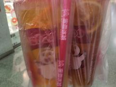 -蜜雪冰城(四惠东店)