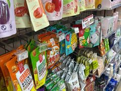 -全家便利店(中原二店)