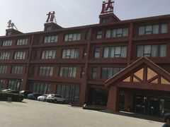 -龙达温泉生态城