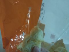 -真爱吐司(龙湖店)