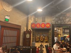-星空密室·精选(天一豪景店)