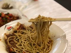 -早酒肖汉老味拌面
