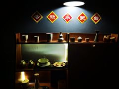 -兮禾酒馆(护国路店)