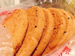 -宫廷糕点铺