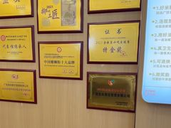 -螺小丰柳州螺蛳粉(广西大学店)