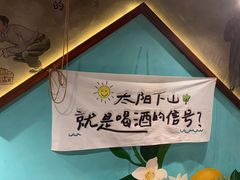 -佟爷·老北京炙子烤肉(动物园店)