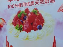 -味多美蛋糕(丰台医院店)