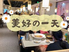 大堂-九毛九西北菜(百信广场店)