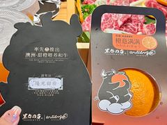 -黑牛の店·和牛烧肉(合生汇店)