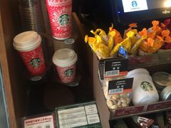 -星巴克(扬州珍园店)