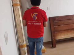 -顺达飞日式搬家打包仓储一站式服务