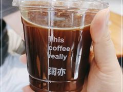 -KYO COFFEE(胶州路店)