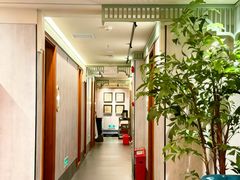 -康逸居·始于2002(海安店)