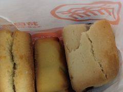-北京稻香村(月坛店)