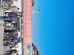 -中国农业博物馆