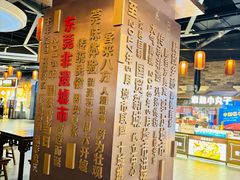 -民盈·国贸城
