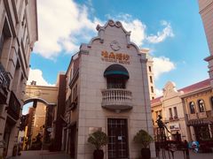 -鲁邦国际风情街(麦世达韩国精品百货店)