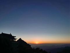 -老君山风景名胜区