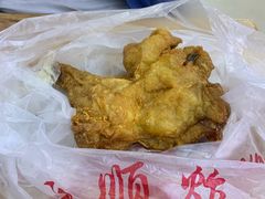 -永顺炸鸡( 立水桥北苑店)