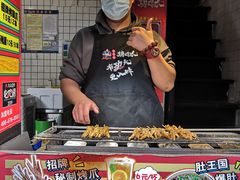 -芙蓉泉·烤鸡爪(芙蓉街店)