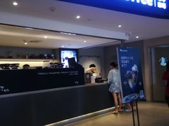 门面-瑞幸咖啡(芳村万象店)