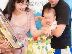 -一麦·龙岛(上海青浦店)