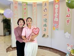 -童谣里医疗级月子中心(独栋湖景店)