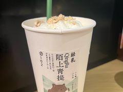-李山山茶事(景枫店)