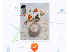 -长顺参鸡汤店(西塔总店)