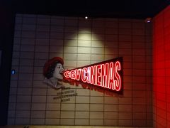 -CGV影城(东方广场4DX店)