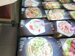 -老杨头烧烤(博烤堂店)