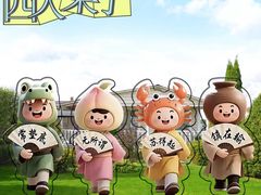 -陳香貴·兰州牛肉面(上滨生活广场店)