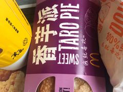 -麦当劳(东苑丽宝商业广场店)