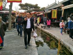 -茯茶镇