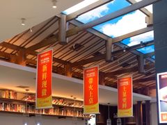 -阿瓦山寨·湘菜现炒·剁椒鱼头王(咸阳总店)