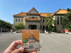 -伪满皇宫博物院