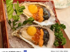 -普朗姆生蚝吧(原建国路店)