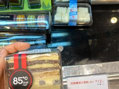 -85度C(广州黄边店)