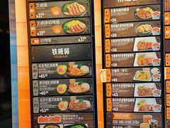 -大快活(罗湖商业城分店)