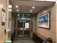 -庆丰包子铺(望京广顺店)