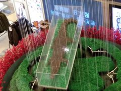 -米莱欧百货(吉利店)