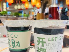 -伍师兄市井火锅(东部星悦天地店)