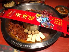 -谭鸭血老火锅(龙湖宝山天街店)